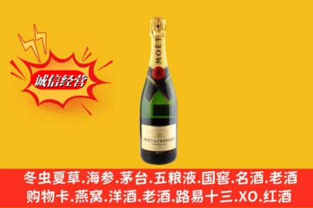 下花园区鉴定高价回收名仕洋酒