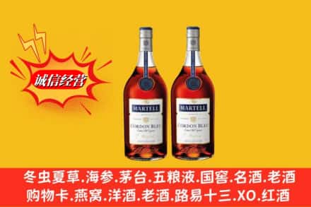 下花园区求购回收洋酒蓝带价格