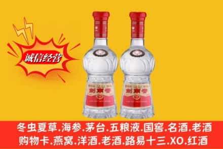 下花园区回收剑南春